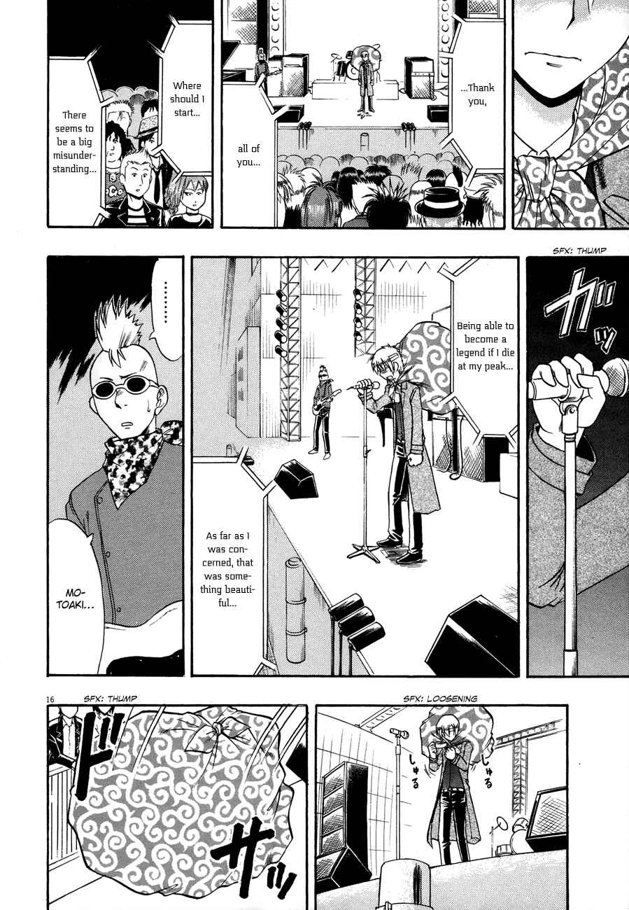 Page 17 Chapter 5 Undead