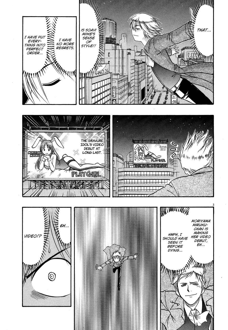 Page 4 Chapter 5 Undead