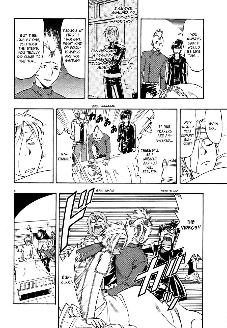 Page 7 Chapter 5 Undead