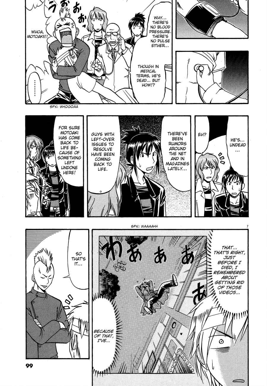 Page 8 Chapter 5 Undead