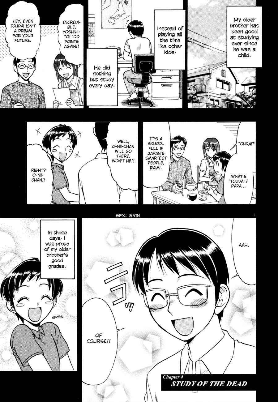Page 2 Chapter 4 Undead