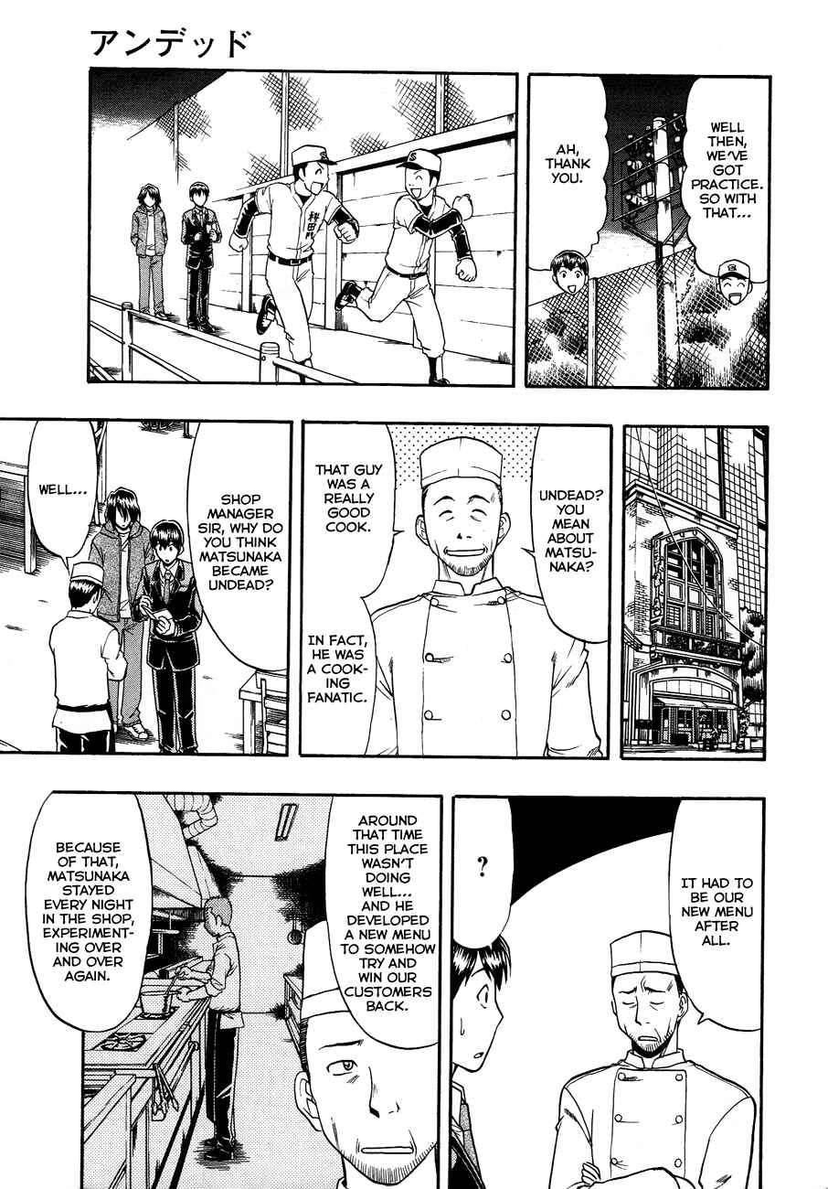 Page 10 Chapter 10 Undead