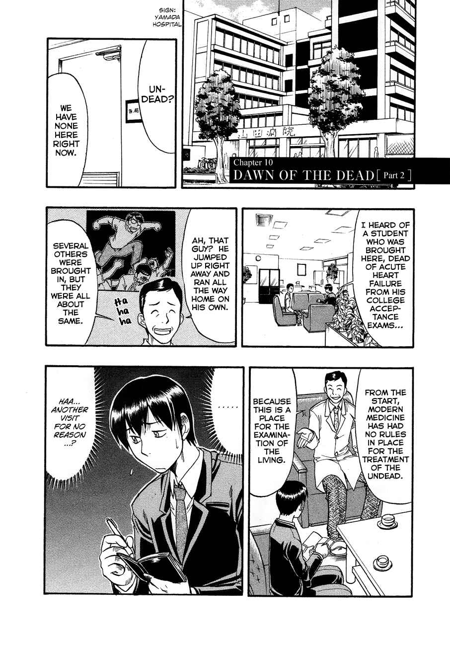 Page 2 Chapter 10 Undead