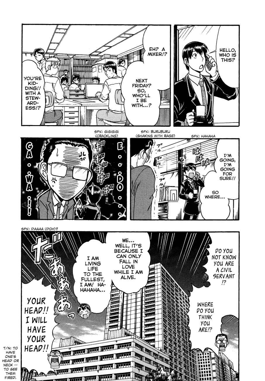 Page 21 Chapter 10 Undead