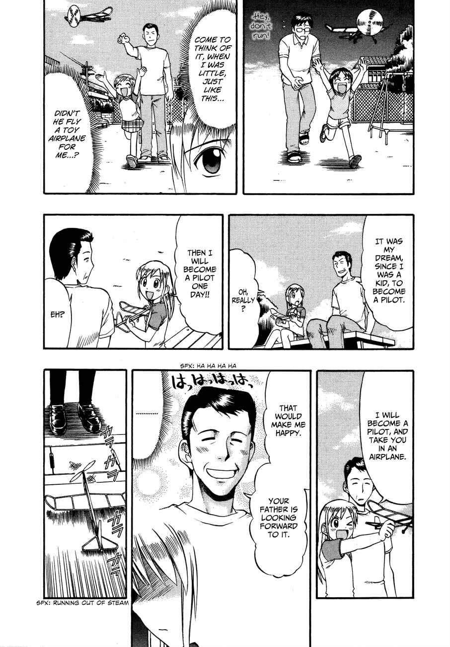 Page 10 Chapter 7 Undead