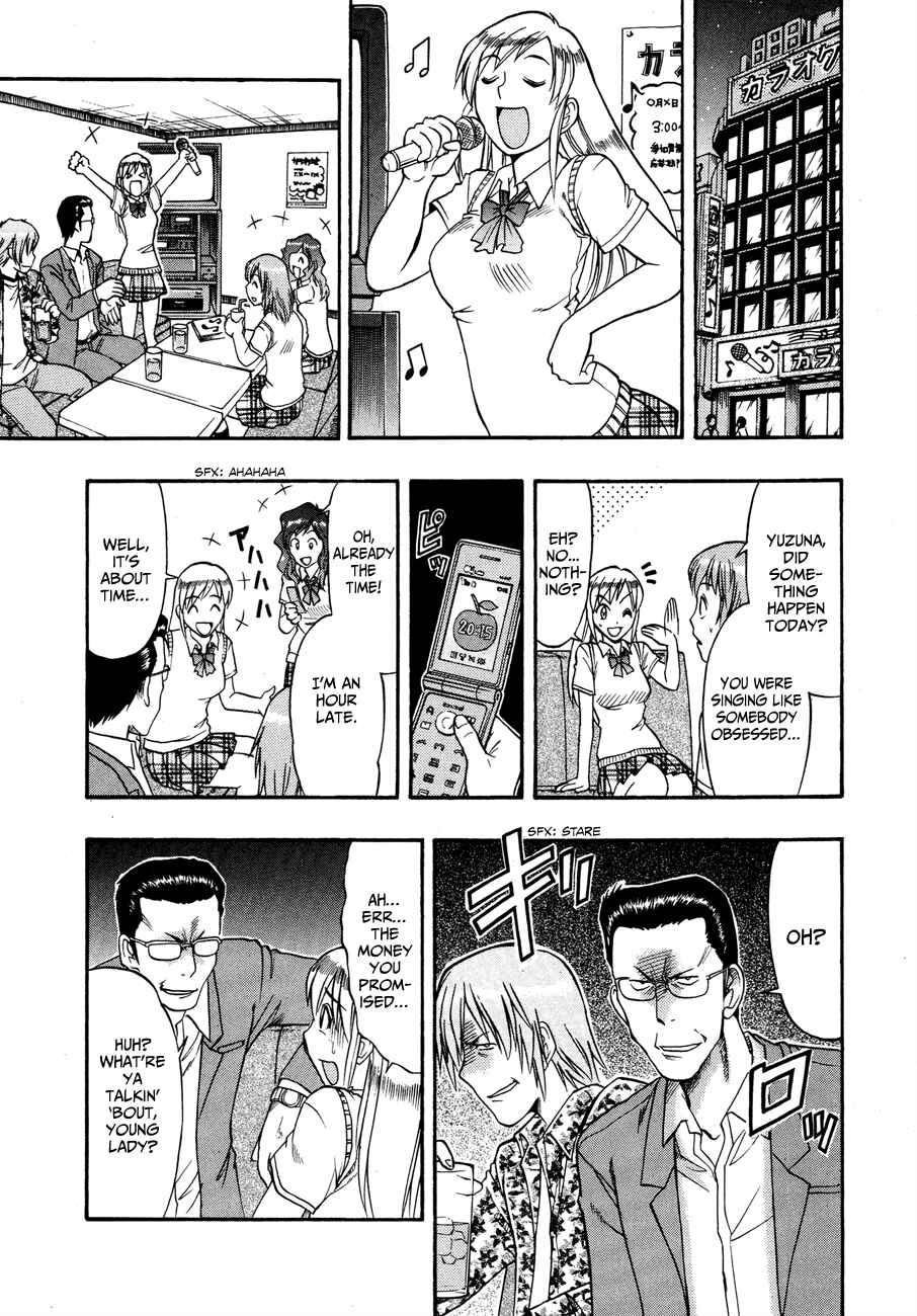 Page 12 Chapter 7 Undead
