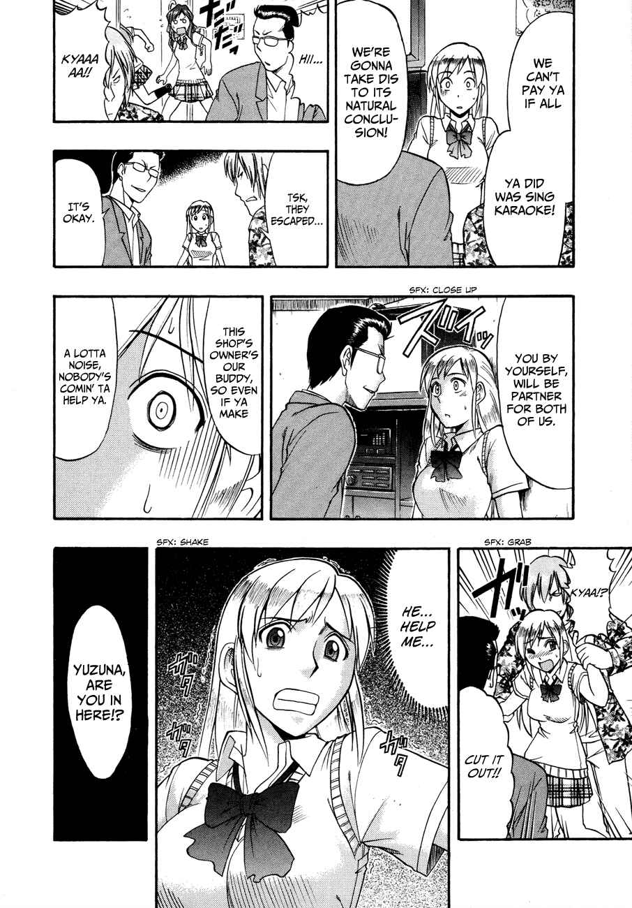 Page 13 Chapter 7 Undead