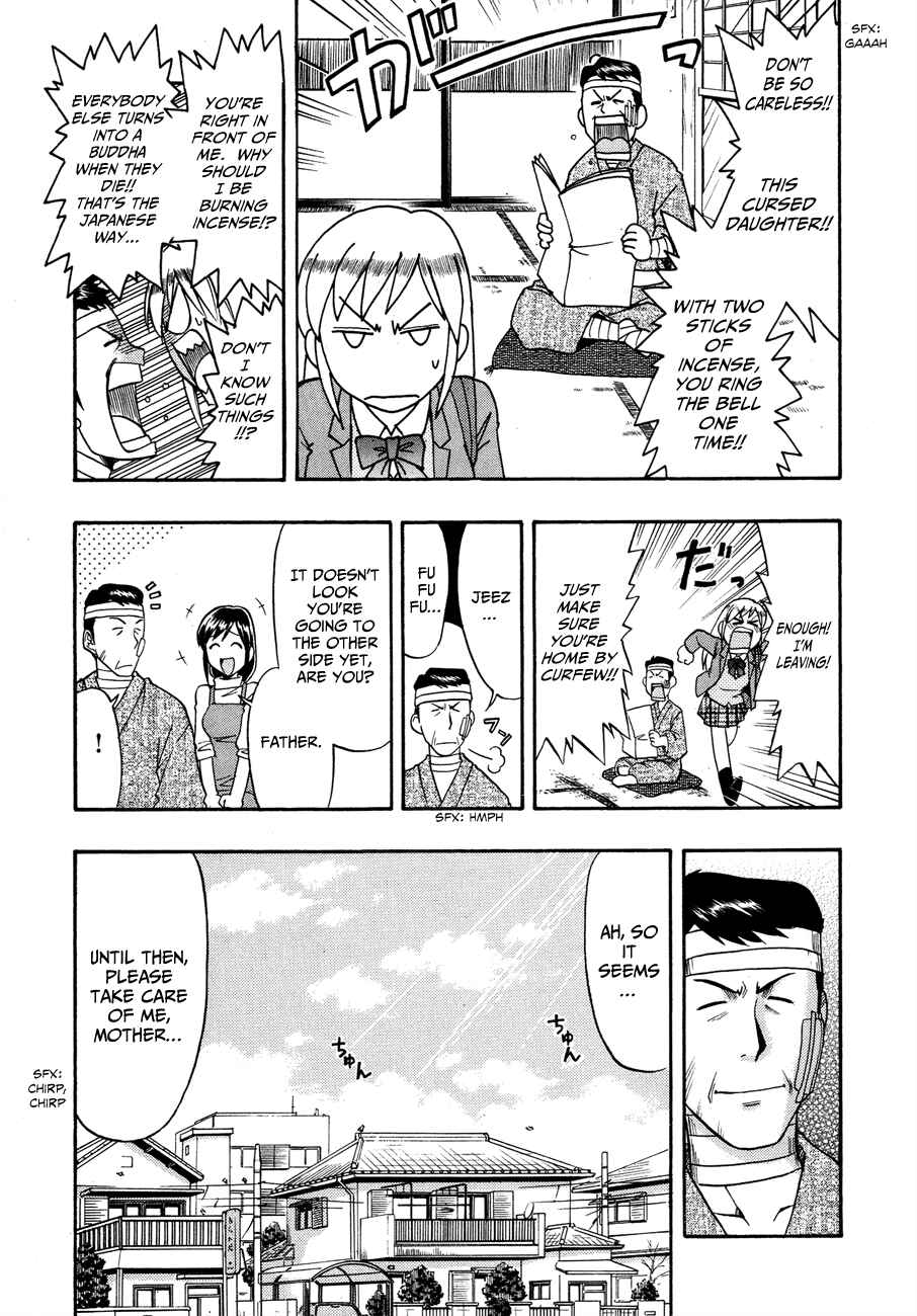 Page 19 Chapter 7 Undead