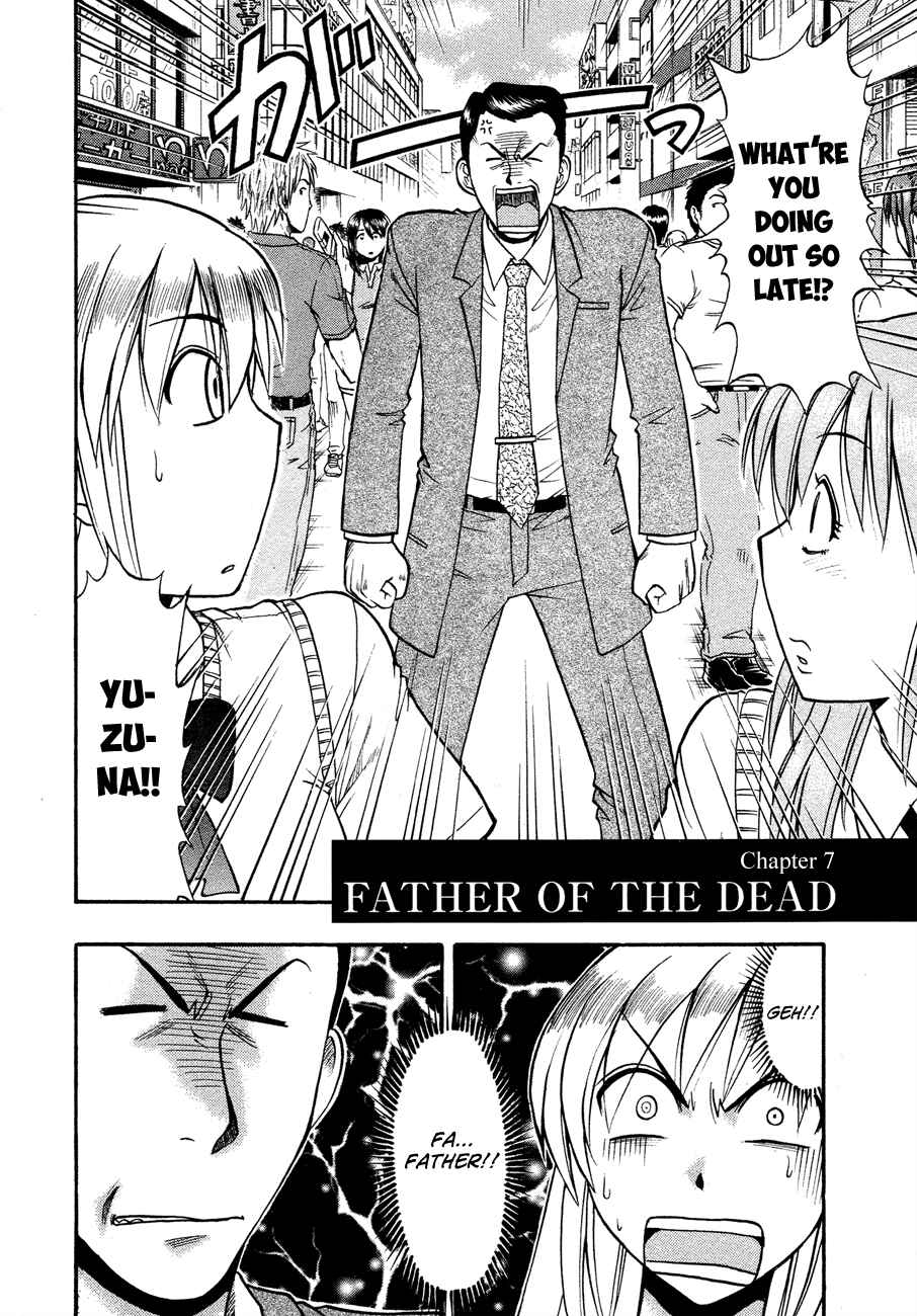 Page 3 Chapter 7 Undead