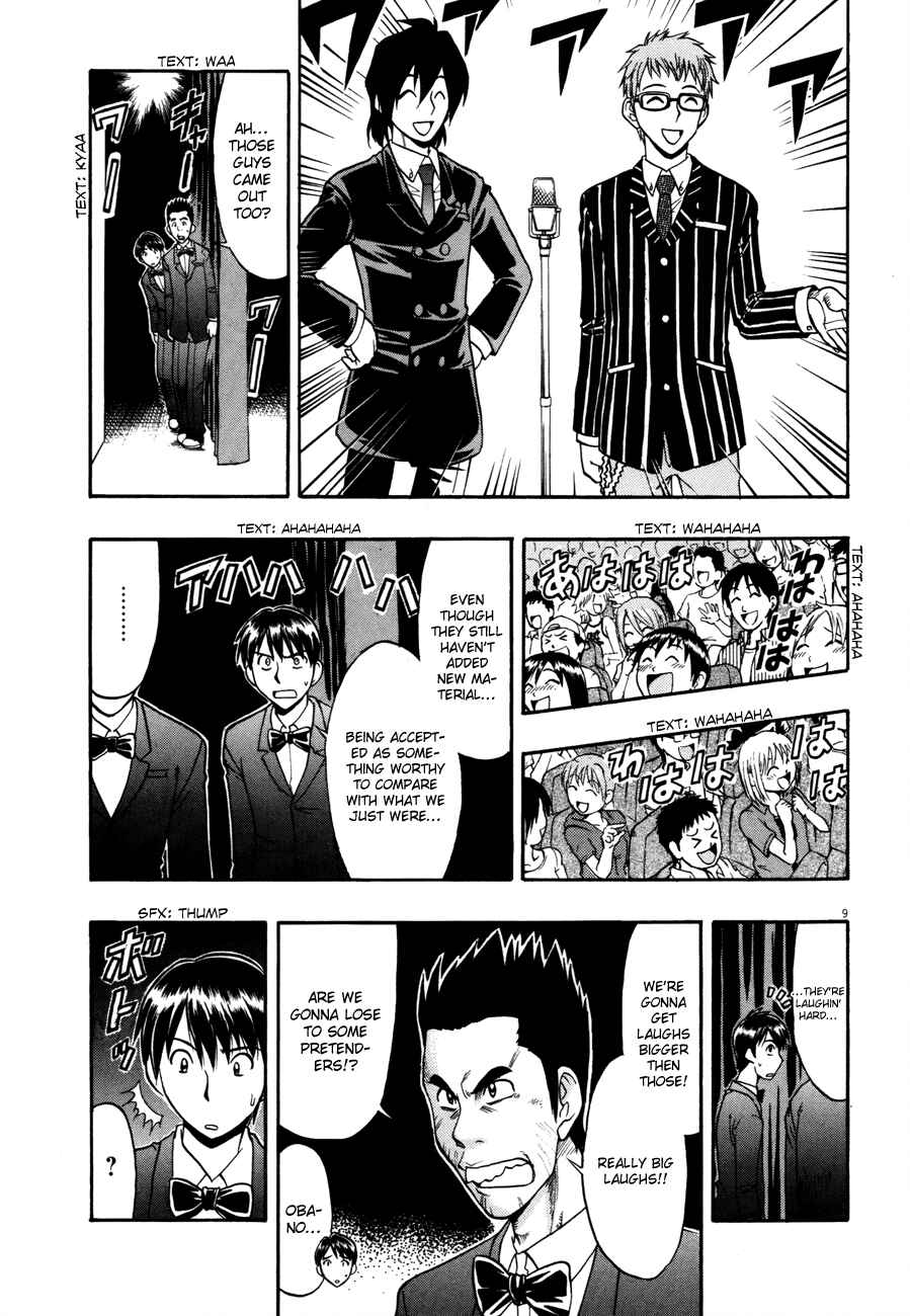 Page 10 Chapter 3 Undead