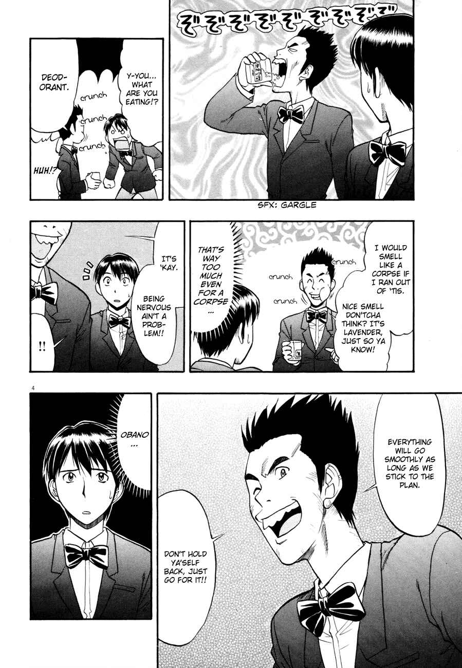 Page 5 Chapter 3 Undead