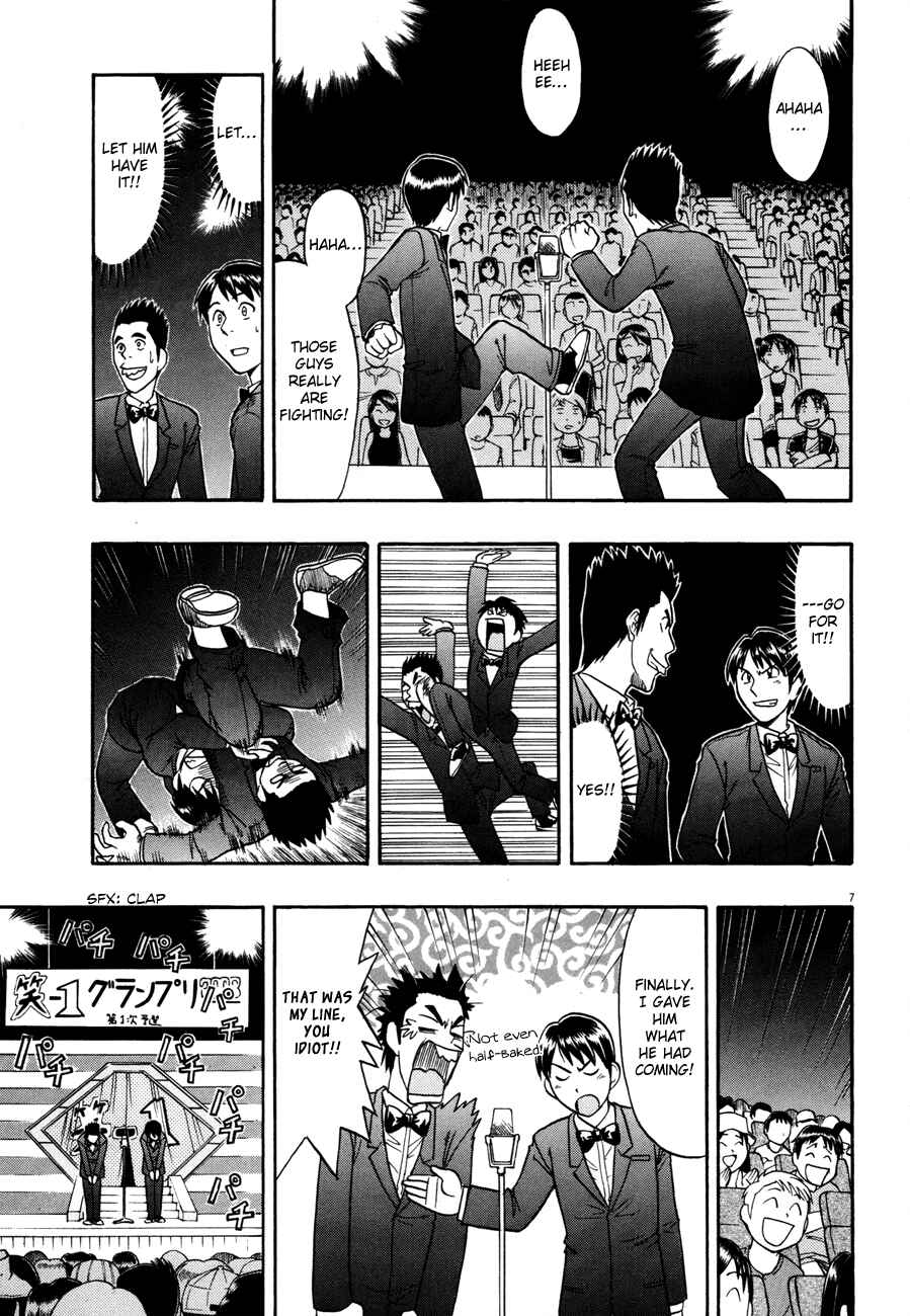 Page 8 Chapter 3 Undead