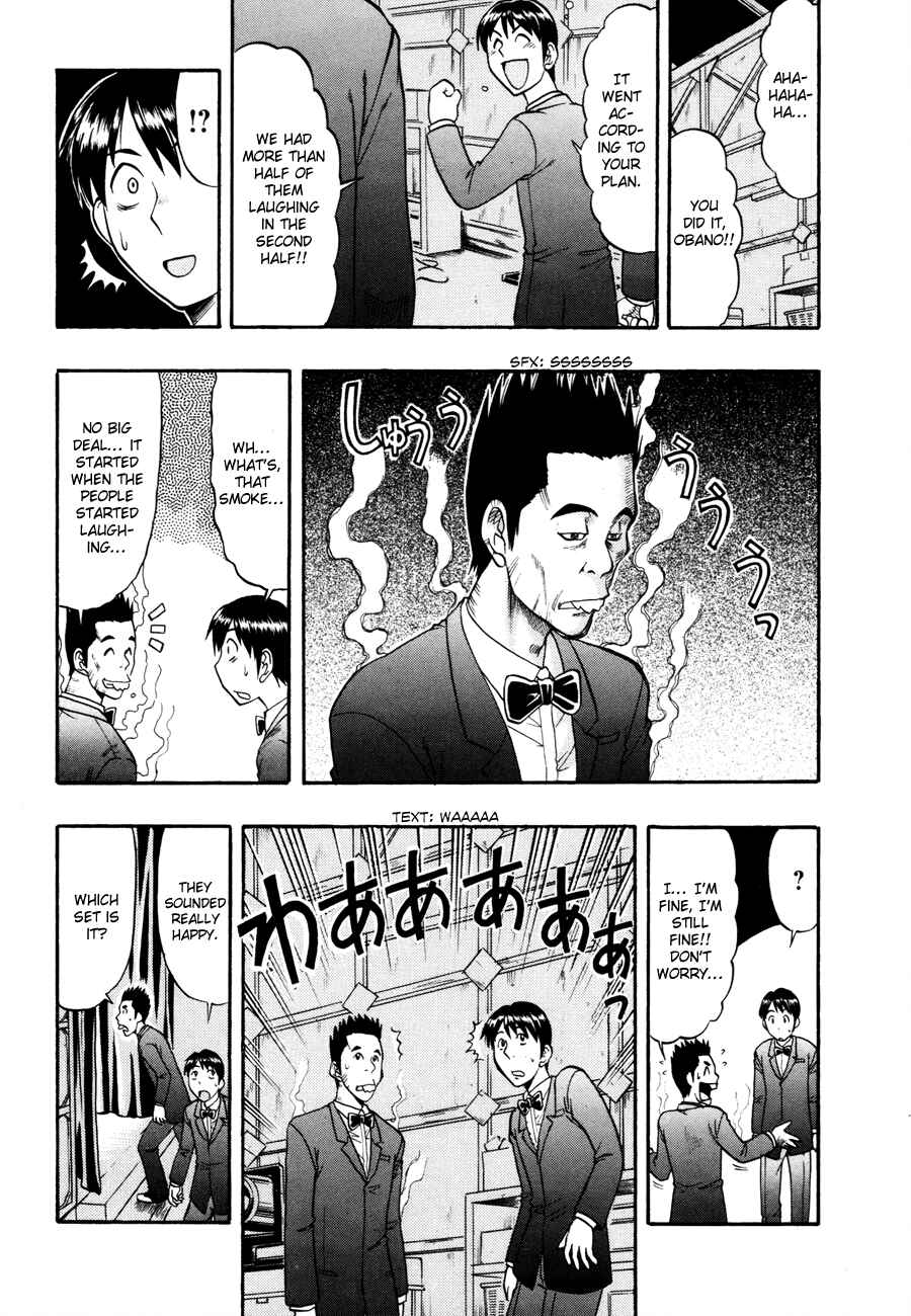 Page 9 Chapter 3 Undead