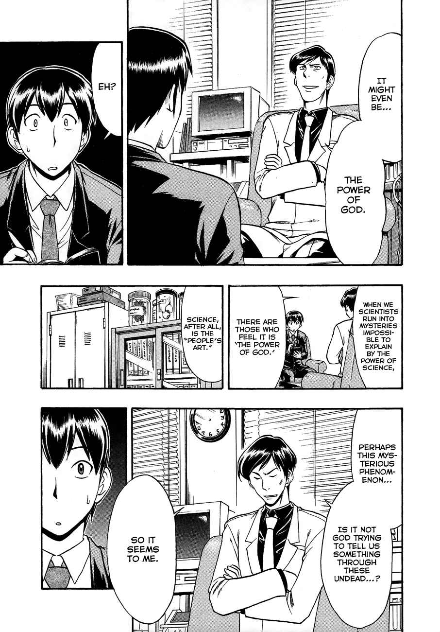 Page 10 Chapter 9 Undead