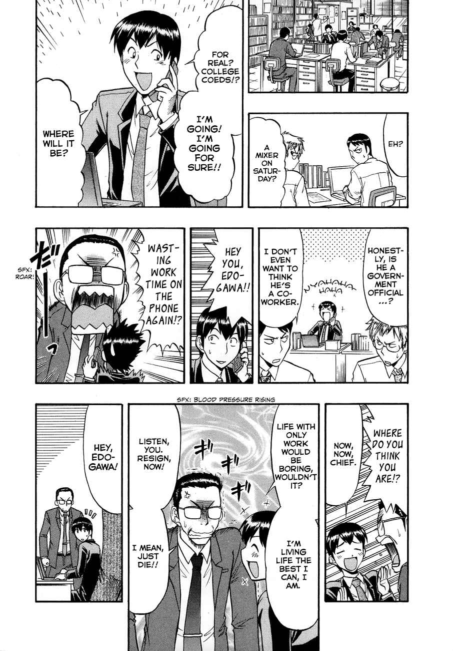 Page 5 Chapter 9 Undead