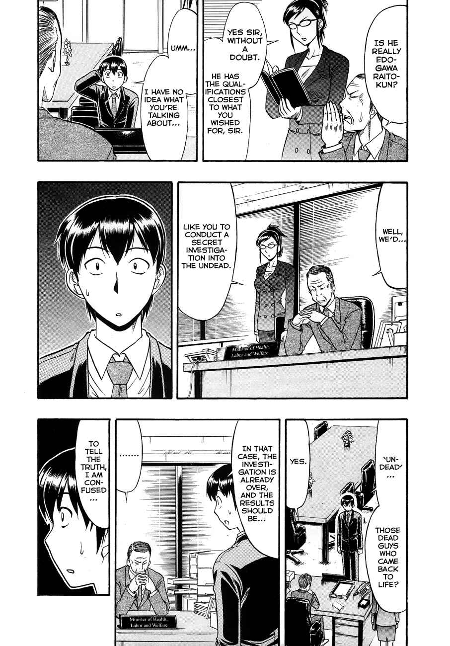 Page 7 Chapter 9 Undead