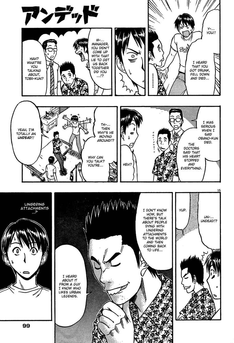 Page 15 Chapter 2 Undead