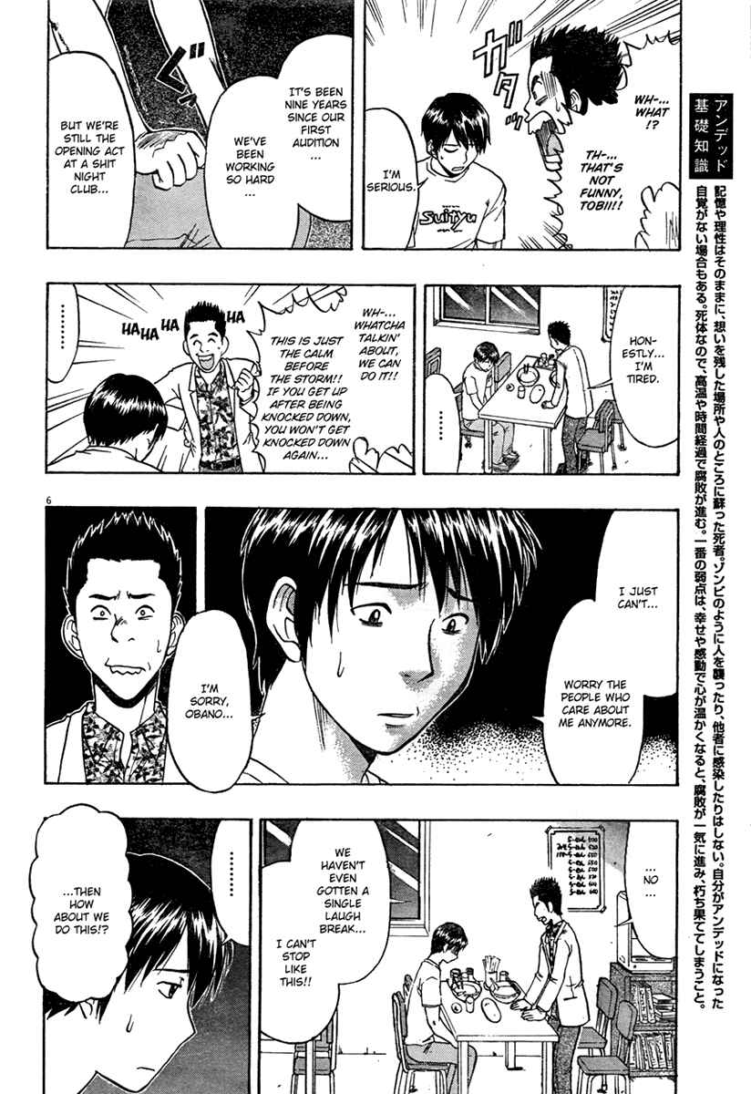 Page 6 Chapter 2 Undead