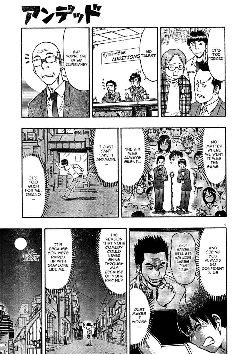 Page 9 Chapter 2 Undead