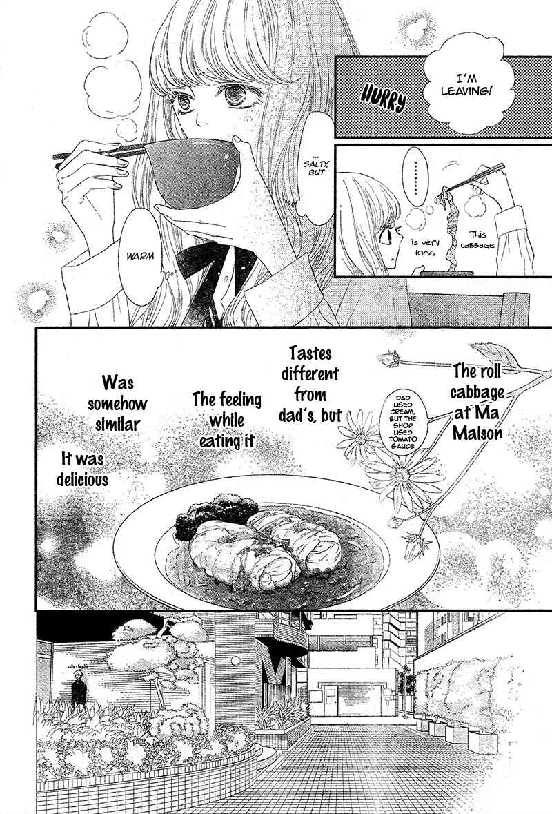 Page 10 Chapter 2 Territory M no Juunin