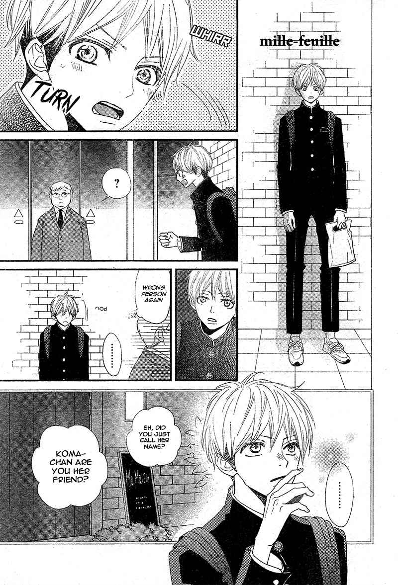 Page 11 Chapter 2 Territory M no Juunin