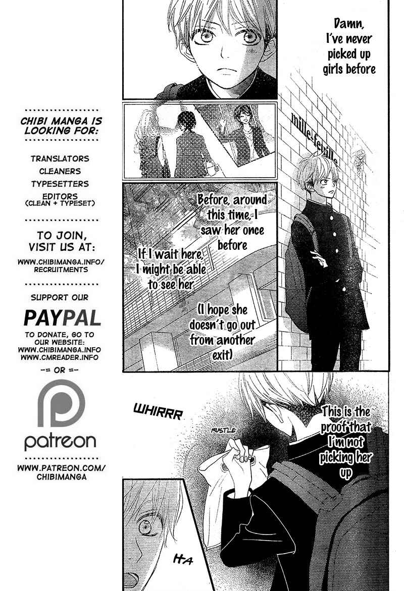 Page 13 Chapter 2 Territory M no Juunin