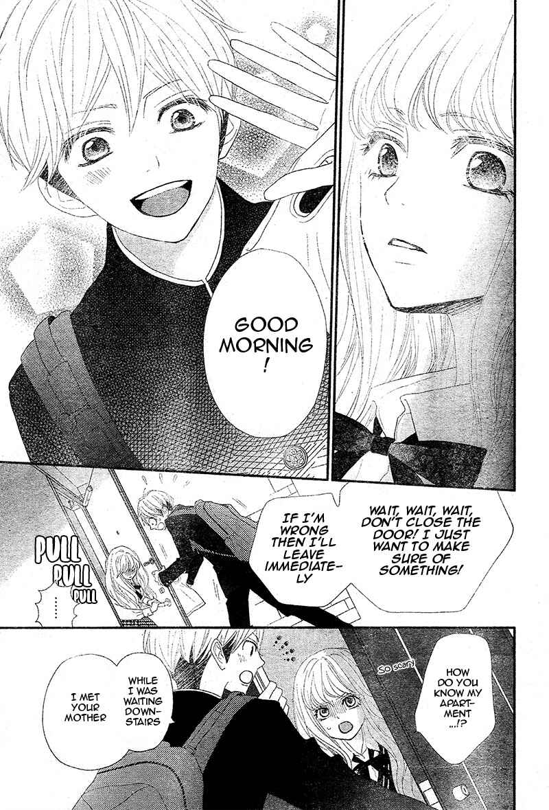 Page 15 Chapter 2 Territory M no Juunin