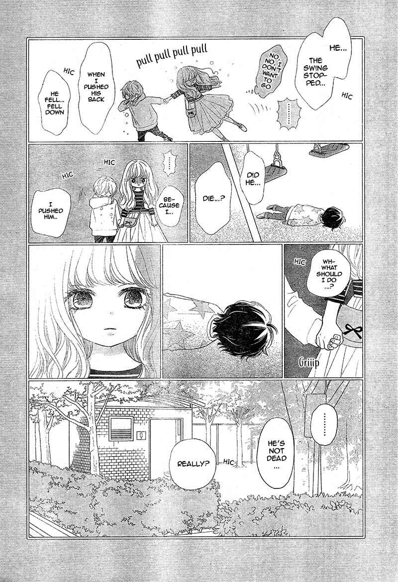 Page 20 Chapter 2 Territory M no Juunin