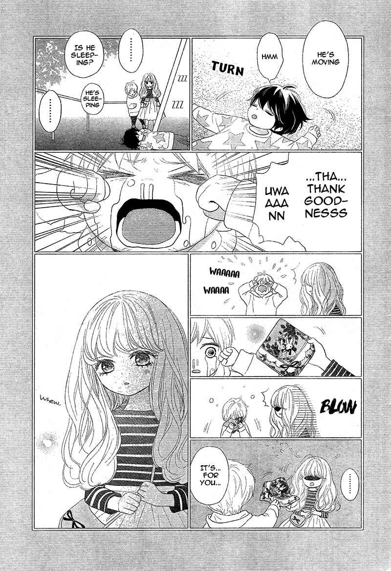 Page 21 Chapter 2 Territory M no Juunin