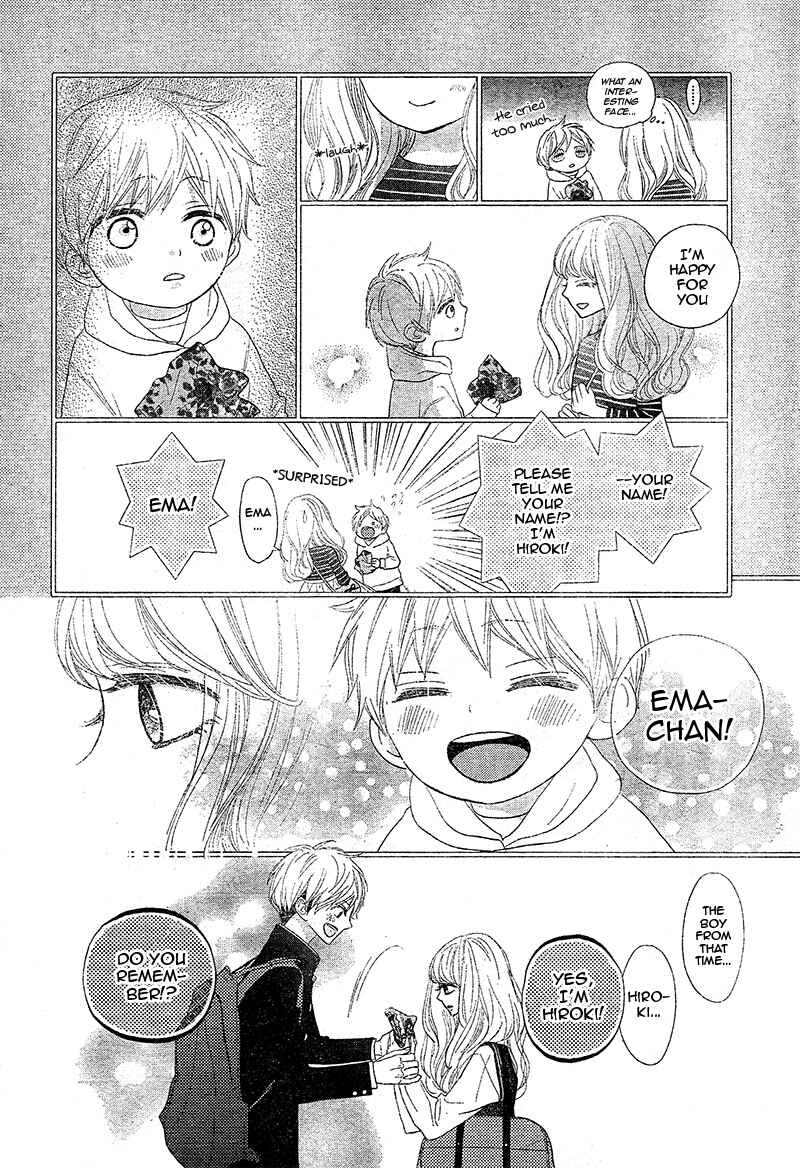 Page 22 Chapter 2 Territory M no Juunin