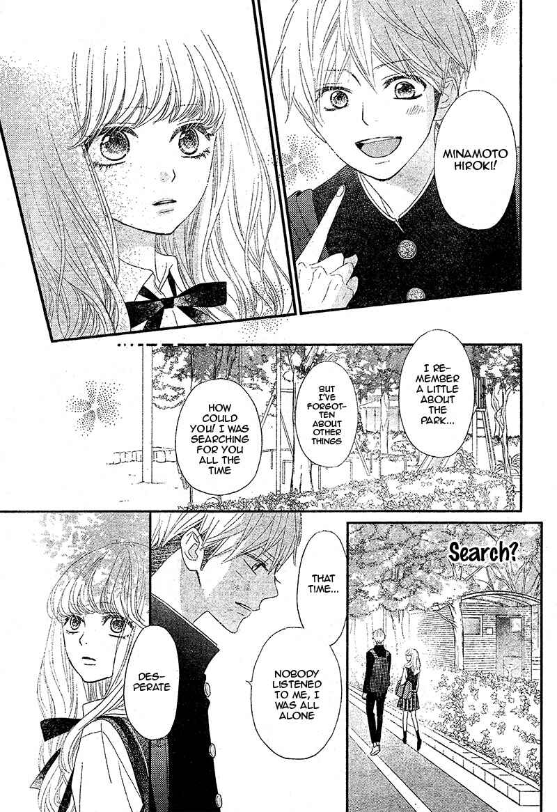 Page 23 Chapter 2 Territory M no Juunin