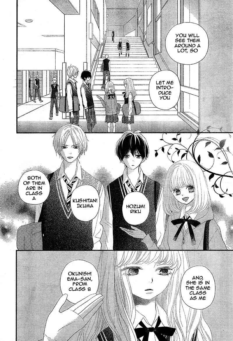 Page 28 Chapter 2 Territory M no Juunin