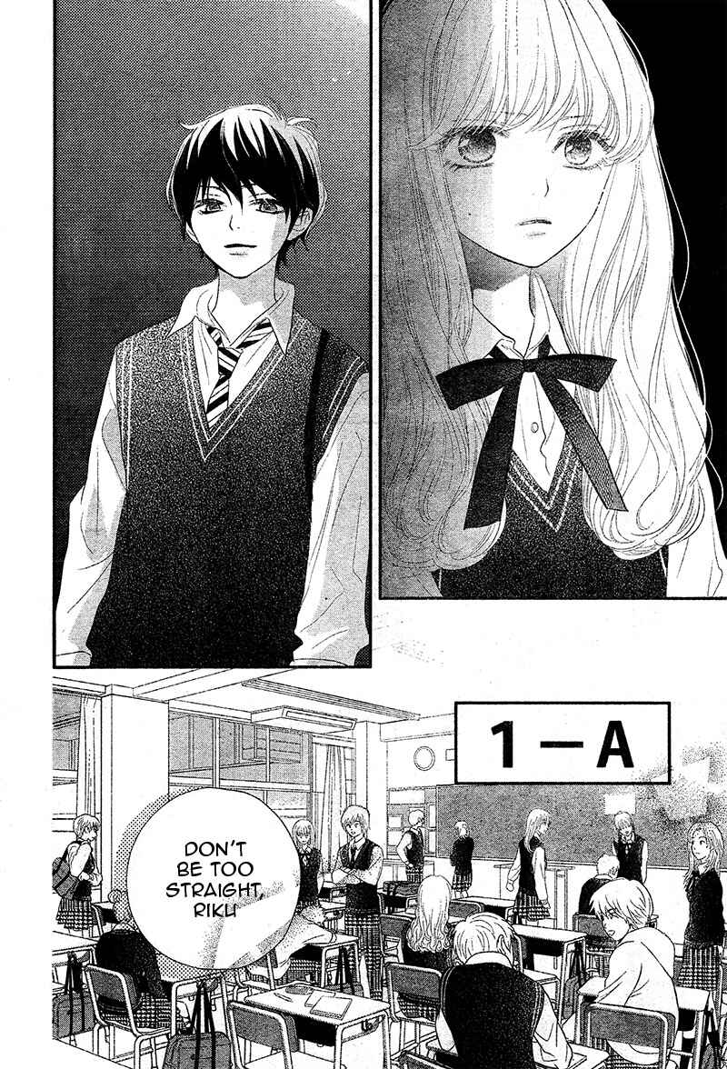 Page 30 Chapter 2 Territory M no Juunin