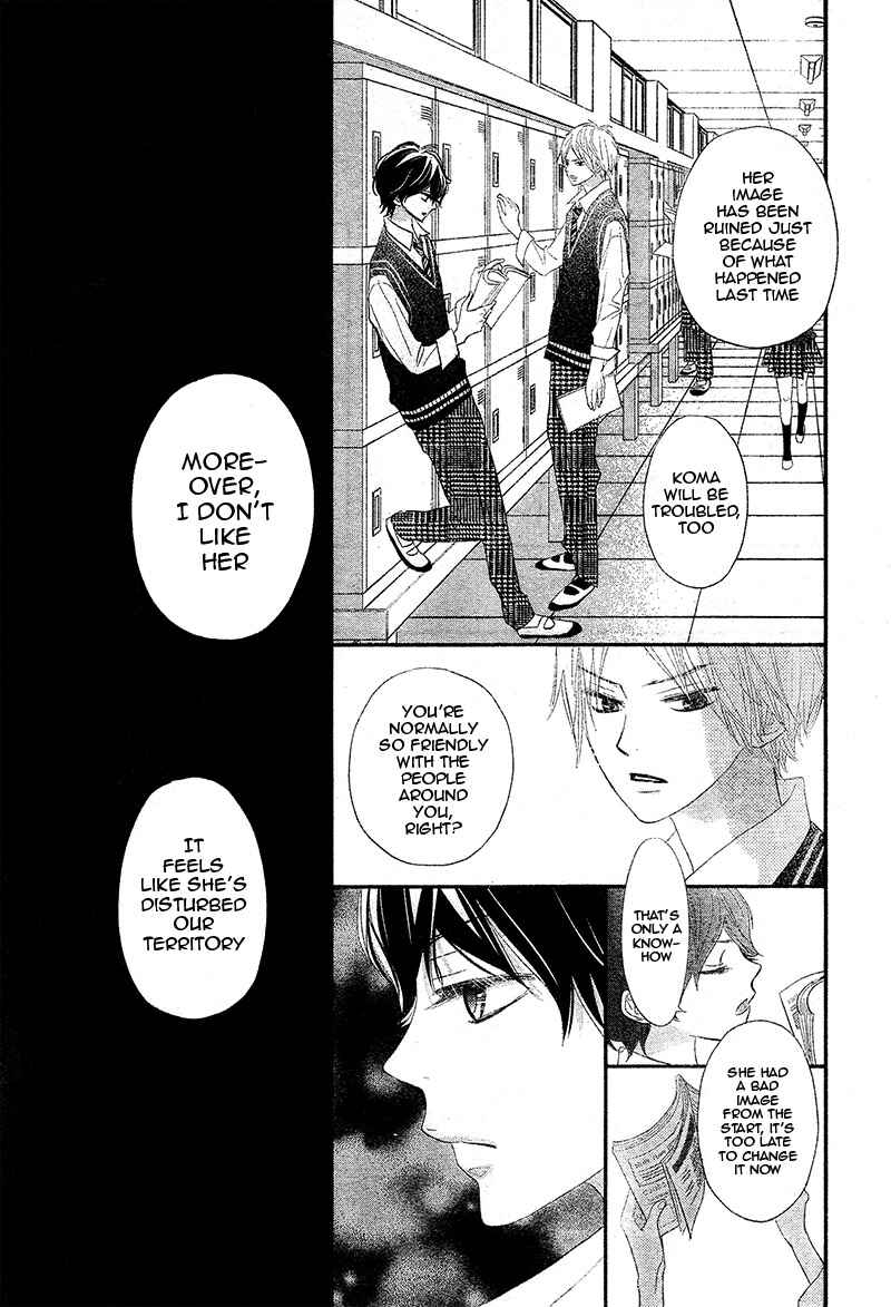 Page 31 Chapter 2 Territory M no Juunin