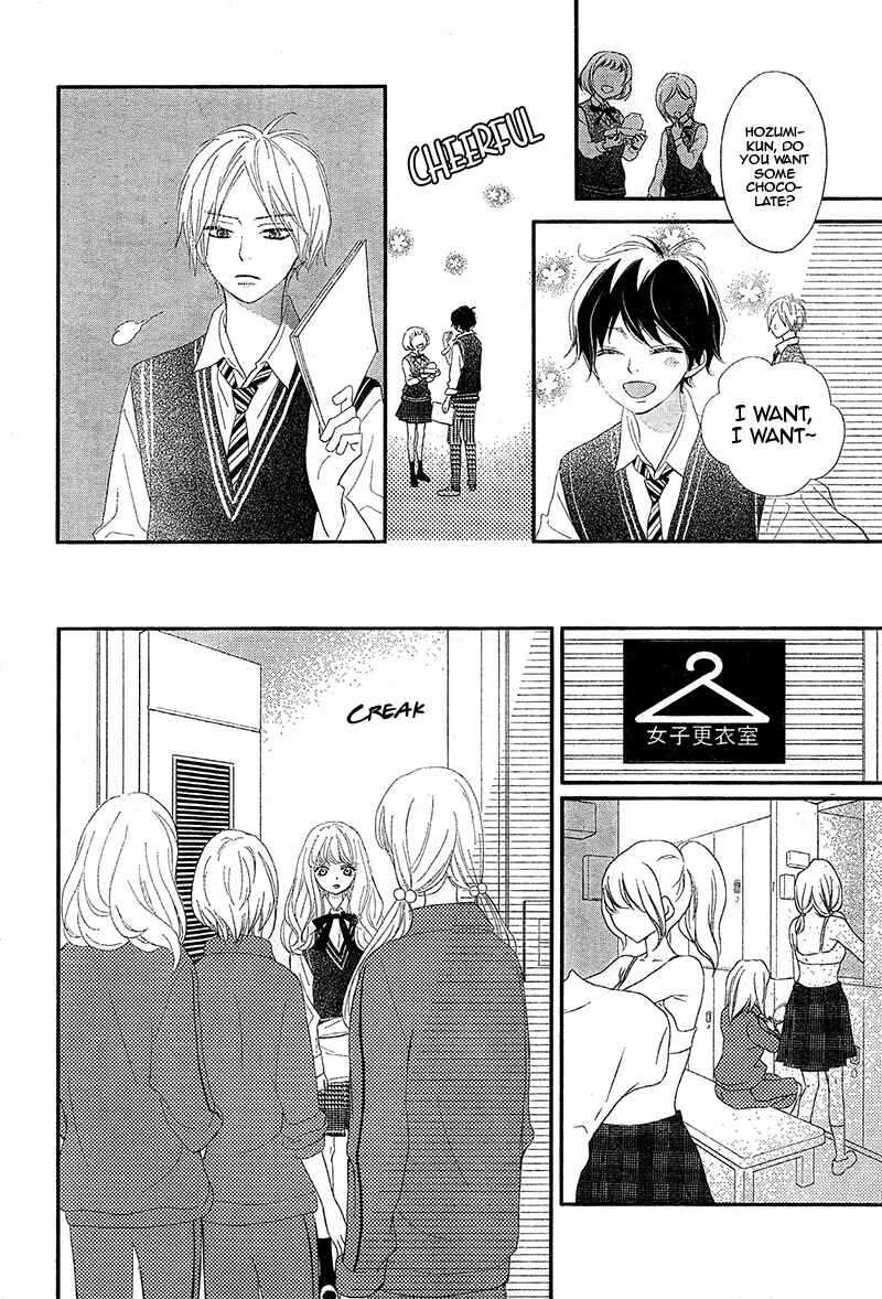 Page 32 Chapter 2 Territory M no Juunin