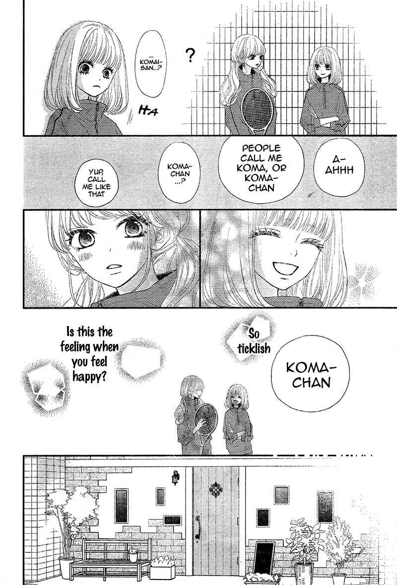 Page 38 Chapter 2 Territory M no Juunin