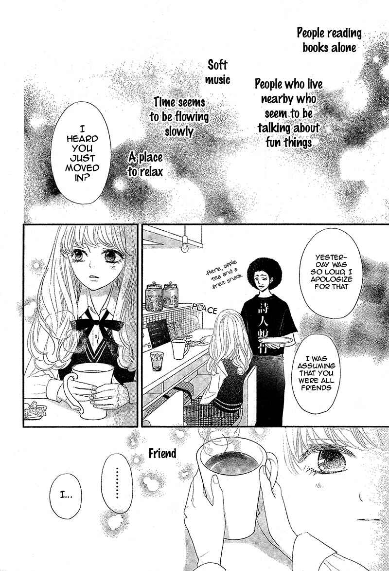 Page 40 Chapter 2 Territory M no Juunin