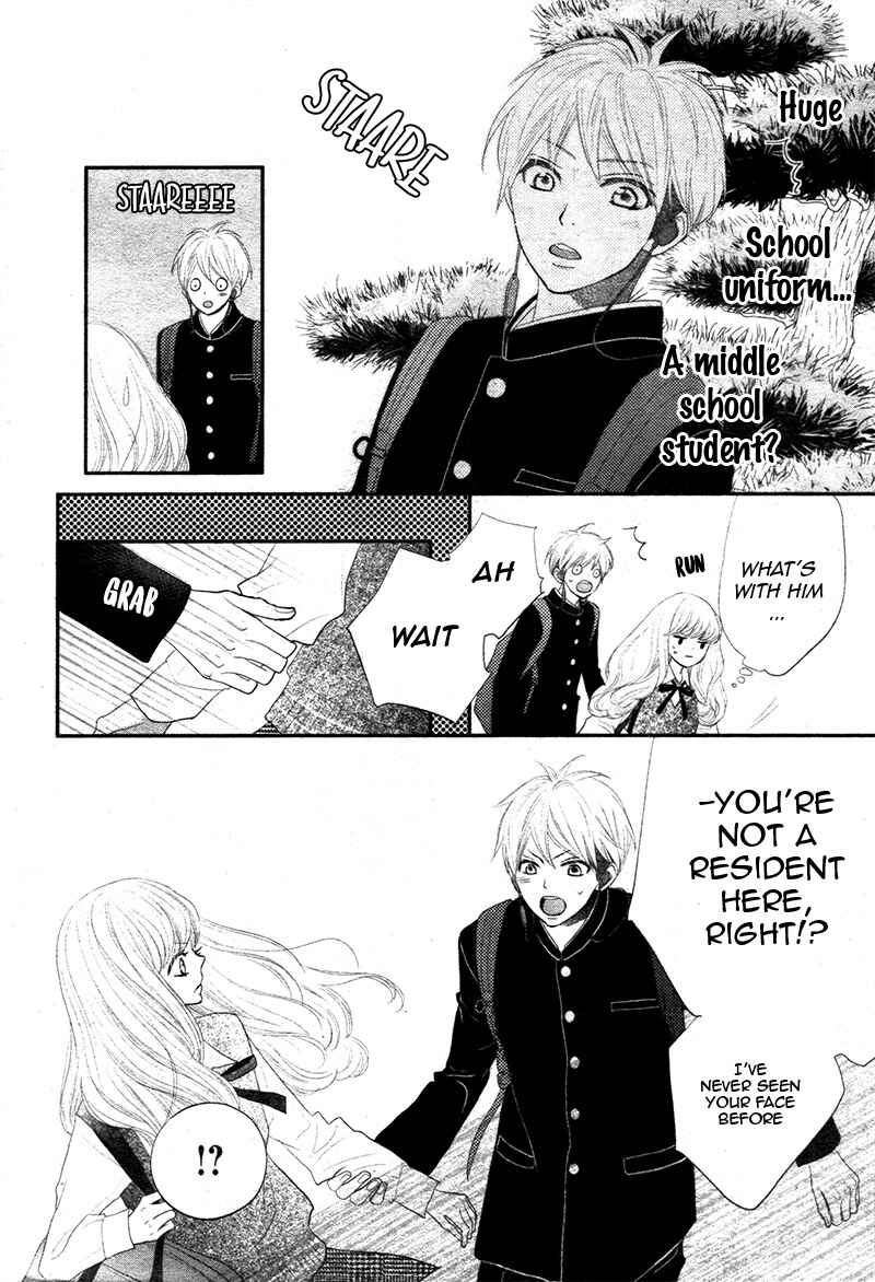 Page 14 Chapter 1 Territory M no Juunin