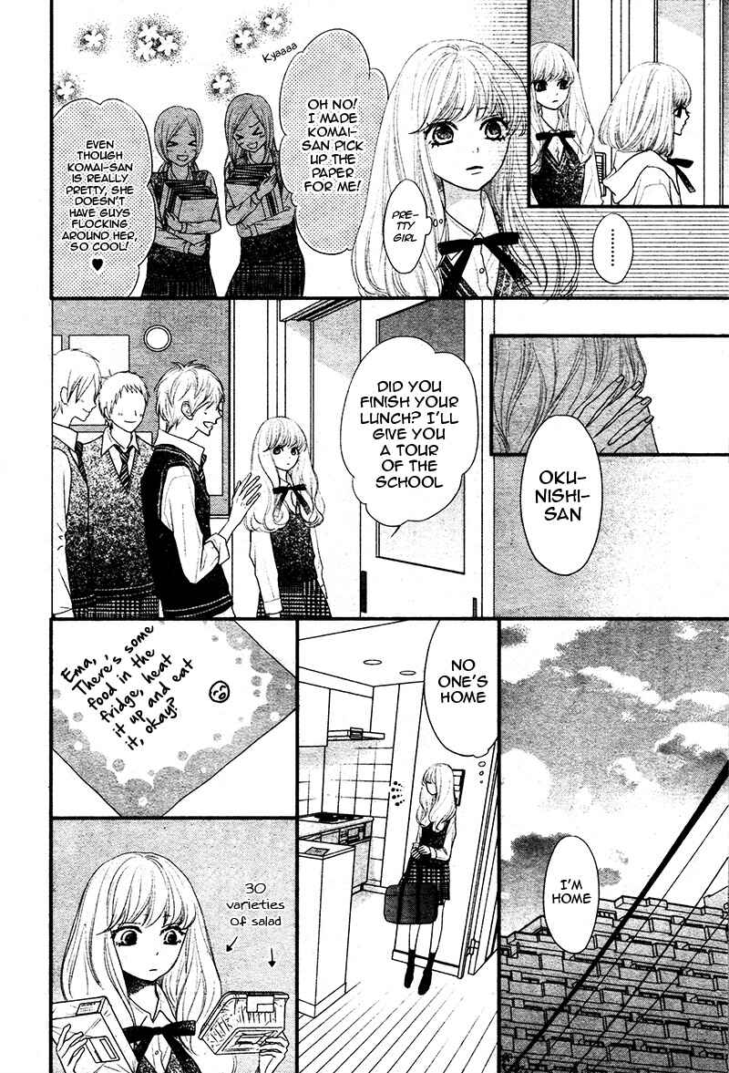 Page 20 Chapter 1 Territory M no Juunin