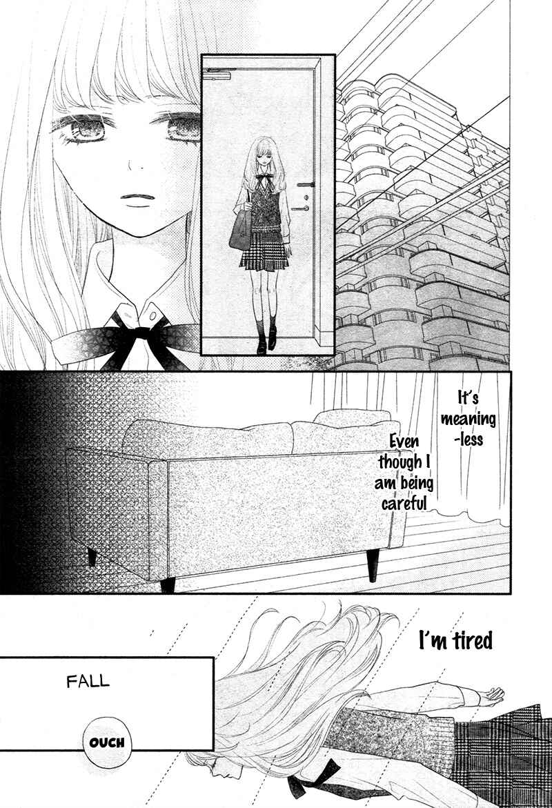 Page 25 Chapter 1 Territory M no Juunin