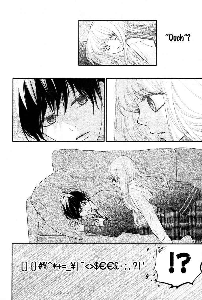 Page 26 Chapter 1 Territory M no Juunin