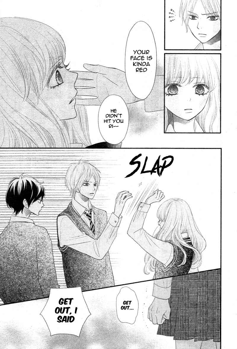 Page 29 Chapter 1 Territory M no Juunin