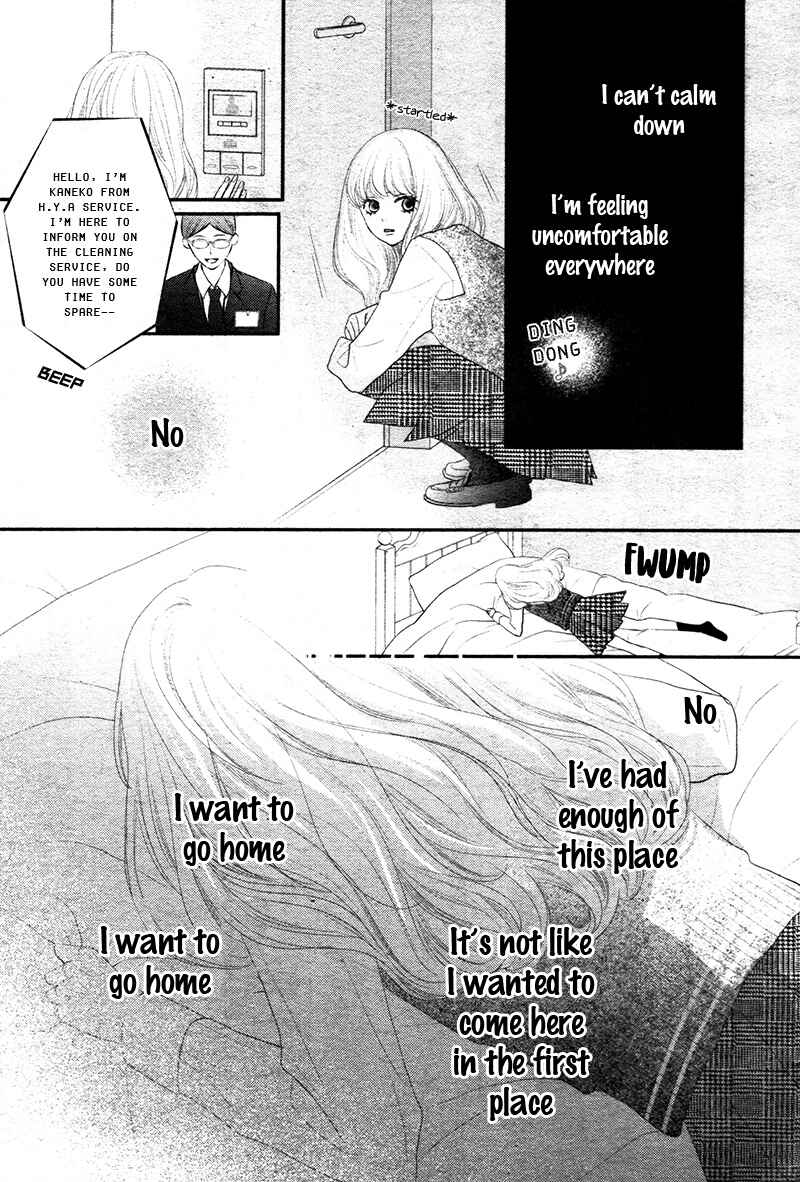 Page 31 Chapter 1 Territory M no Juunin