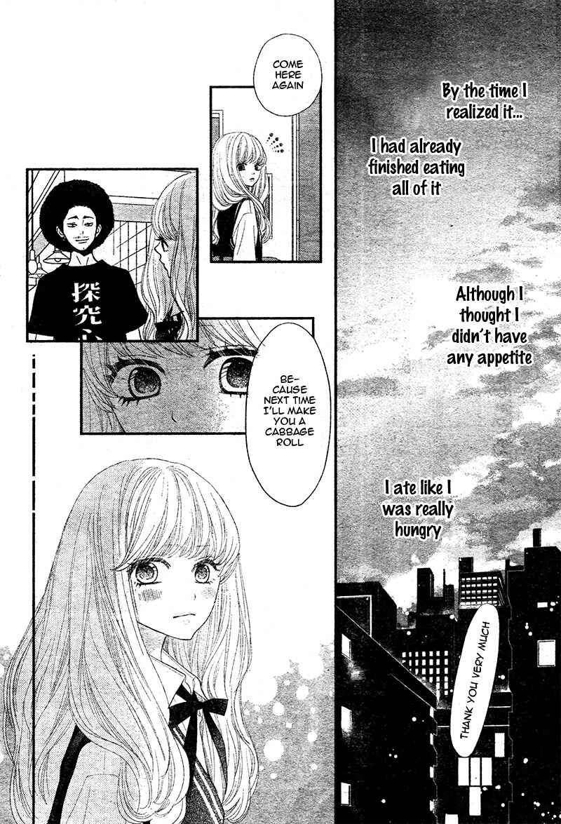 Page 40 Chapter 1 Territory M no Juunin