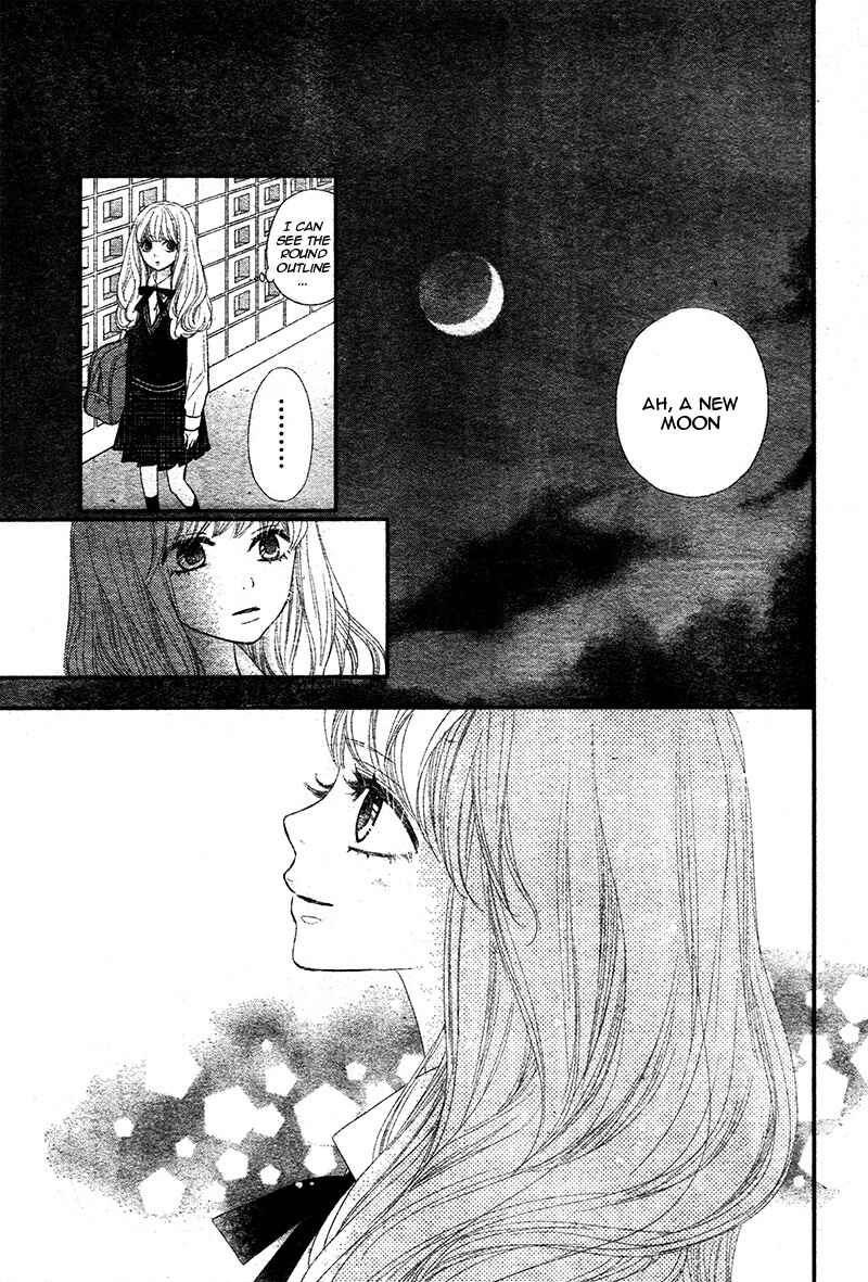 Page 41 Chapter 1 Territory M no Juunin