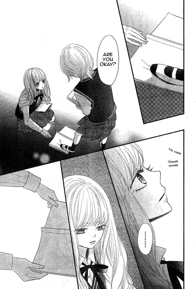 Page 43 Chapter 1 Territory M no Juunin