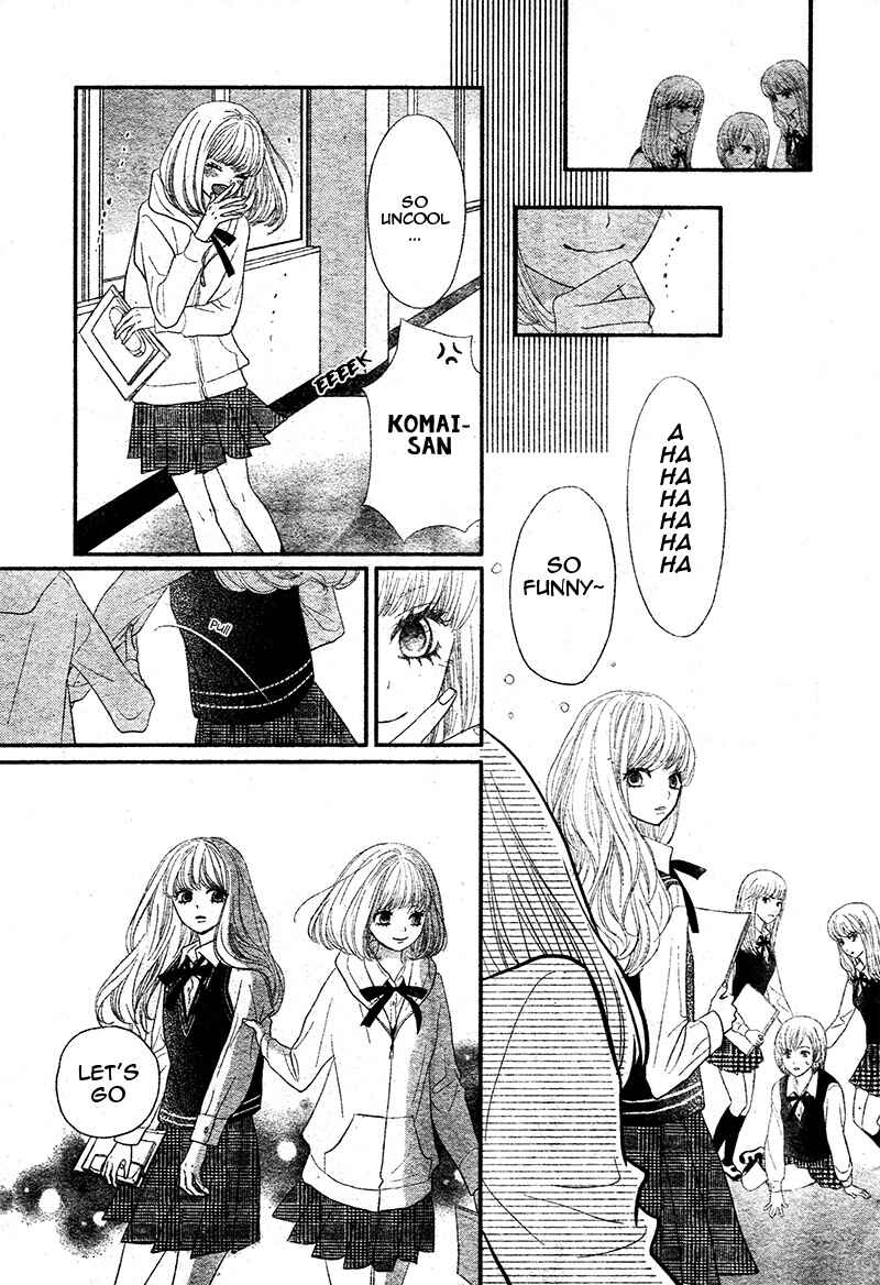 Page 45 Chapter 1 Territory M no Juunin