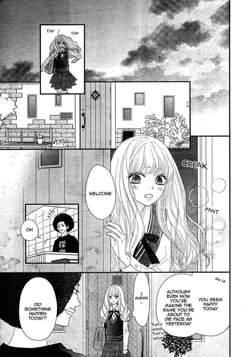 Page 47 Chapter 1 Territory M no Juunin