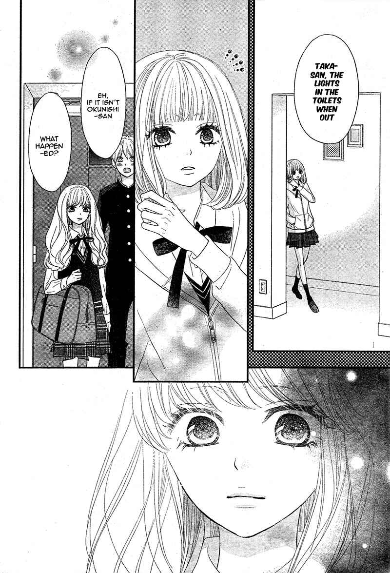 Page 50 Chapter 1 Territory M no Juunin