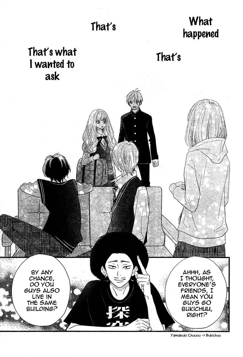 Page 51 Chapter 1 Territory M no Juunin